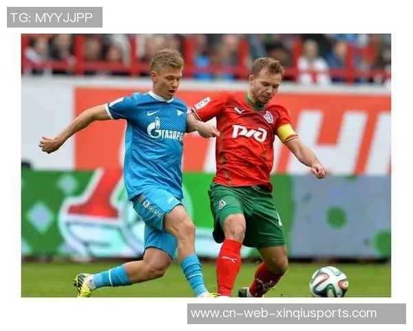 哈巴罗夫与莫斯巴的精彩对决揭示了俄超联赛的激烈竞争与球队实力的较量