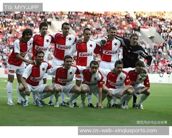 布拉格斯拉维亚主场迎战尼斯期待精彩对决与胜利的较量